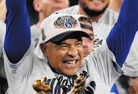 ドジャースロバーツ監督「翔平、由伸、朗希にはWBCに参加しないでほしい」