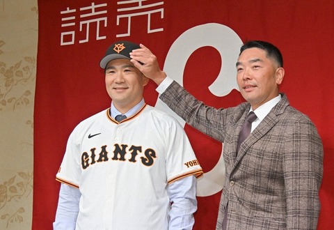 【妥当な年俸】阿部の強い要望で獲得した田中将大、1.6億円WWWW