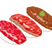 パック寿司のフタを醤油皿にするのはアリ？ナシ？