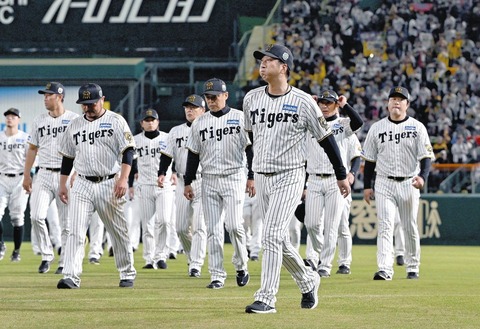 セリーグ、阪神が来年も優勝しそう