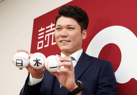 20191206-12060928-nksports-000-6-view