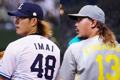 【あーあ】わい西武ファン、今井高橋が抜けた来年に絶望…