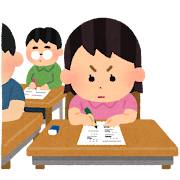 【大学】共テ4日後なのに全然勉強してないワイくんに掛けたい言葉