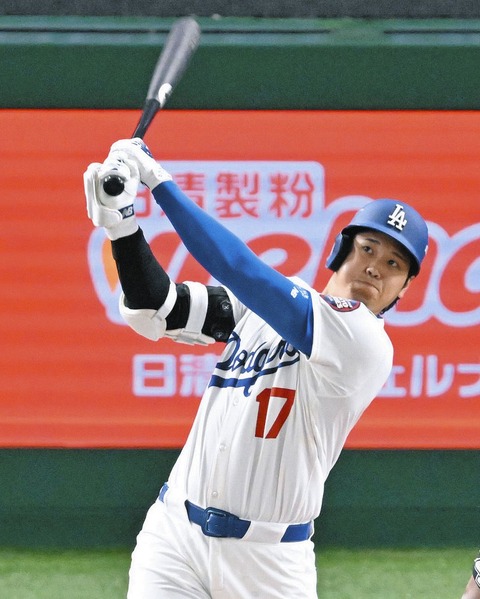 【なぬっ】大谷の50-50、早くも抜かれそう