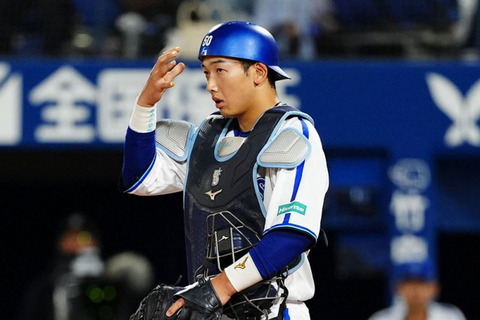 20260512_yamamoto_ky