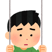 【令和】現代ってやっぱ閉塞感あるんか？