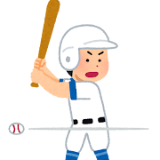打率0.010だけど打席に立ったら必ず50球粘るバッター欲しい？