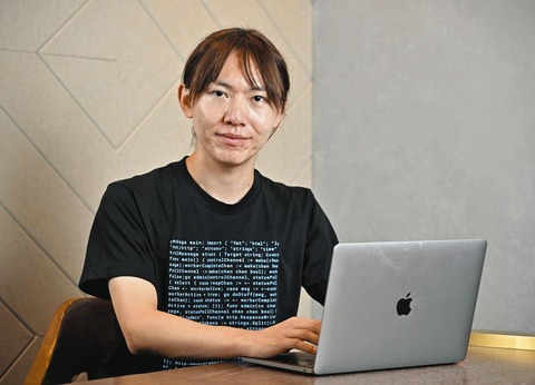 有能そうなチームみらい「ベーシックインカムを導入する！財源はAI革命で稼ぐ金があれば出来る」