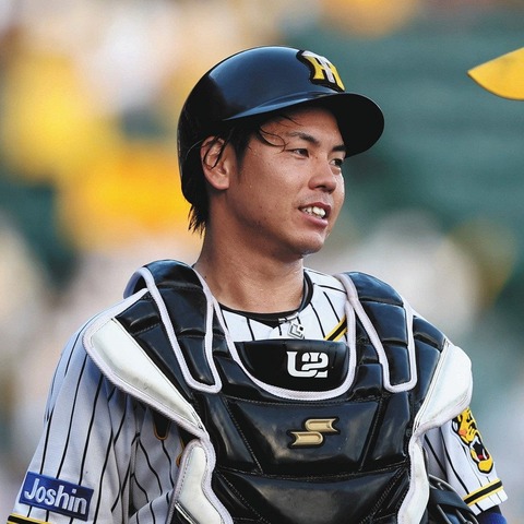 阪神・梅野（34）、ＦＡ権行使か。正捕手を坂本に奪われ出番激減。阪神は全力で慰留