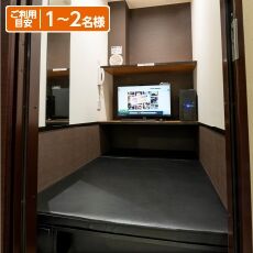 【早朝集合】快活クラブに自信ニキ来てくれ