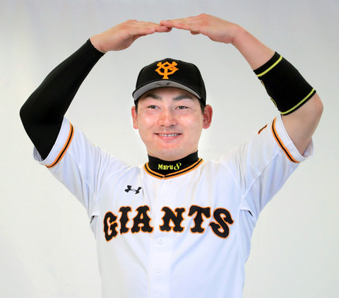 丸って巨人歴代FA獲得選手でもかなり上位だろ