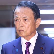 麻生太郎「高市は準備しとけ！」