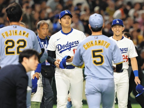 阪神3-0カブス　阪神3-0ドジャース←実質世界一ｗｗｗｗw