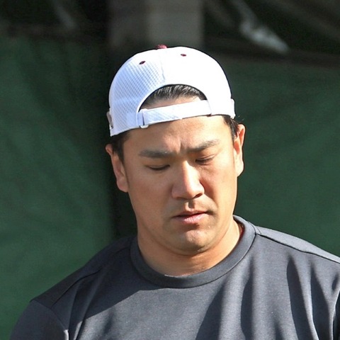 【大補強】千葉ロッテ・田中将大爆誕かｗｗｗｗｗｗｗｗｗｗｗｗｗｗｗｗｗｗｗｗｗｗｗｗｗｗ