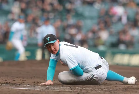 【悲報】山梨学院、大打撃