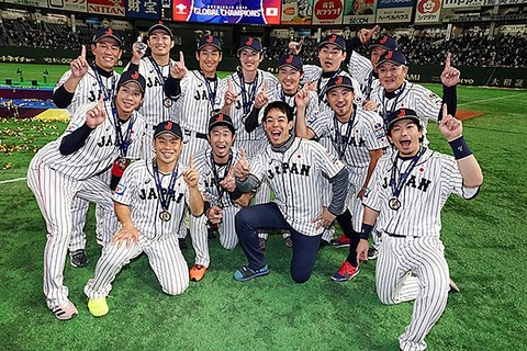 【異論は認める！】来年のWBCスタメン、決まるｗｗｗｗ