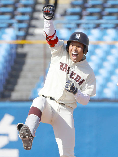 【大阪桐蔭】早稲田大学中川卓也さん、プロ志望届提出！！！！！！！