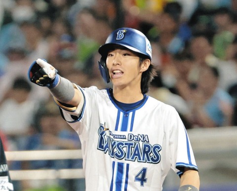 【どう？】DeNA度会　24年 .255 3 24→25年 .231 6 24