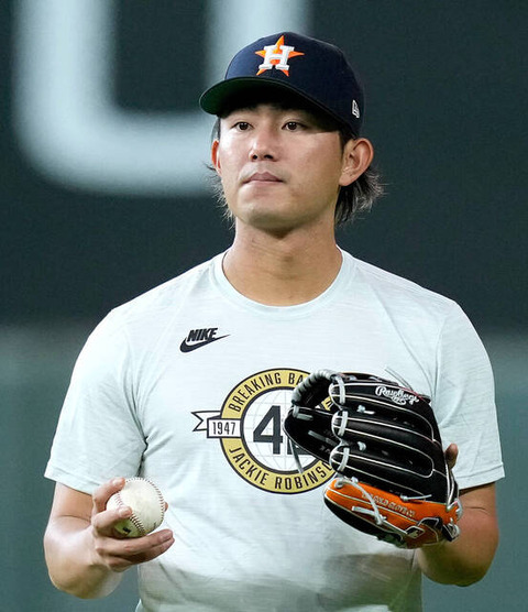 20260503-05031019-sph-000-1-view