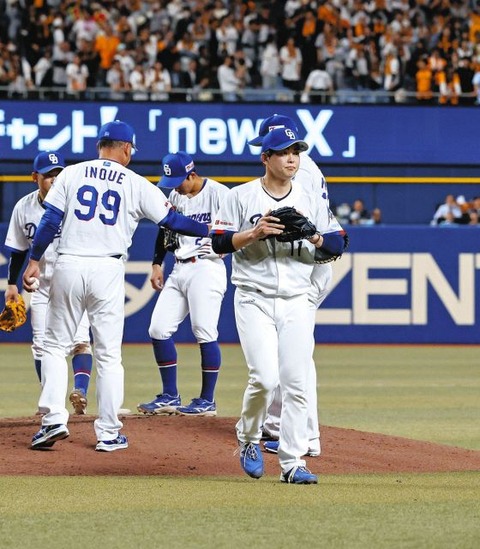 【募集】5連敗中の中日ドラゴンズさんを救う方法