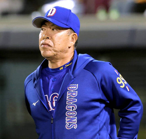 同情する他球団ファン「さすがに中日は気の毒すぎてちょっと笑えなくなってきたぞ…」