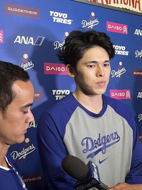 米メディア、佐々木朗希にブチギレ「マイナーに送れ！」