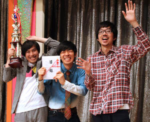 【大人気トリオ芸人】トンツカタン　解散を発表