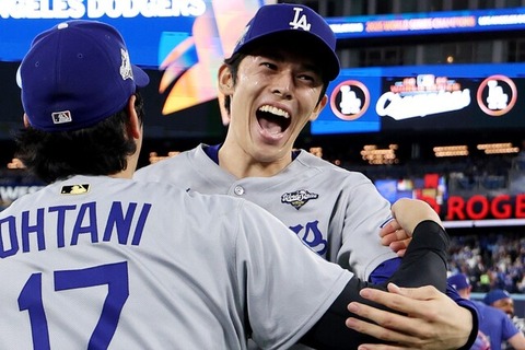 佐々木朗希、2025MLB新人ランキング8位wwwwwww