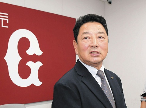 正直な巨人吉村編成本部長「田中将大は人柄で獲得した」と説明