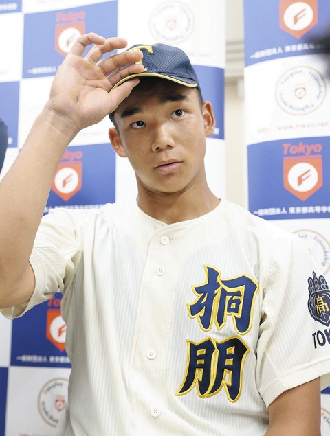 メジャーで二刀流やります森井翔太郎(183cm89kg)