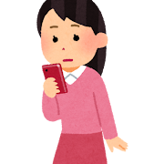 毎日上司から平均1時間半公開説教されてるけど質問ある？