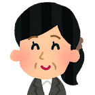 友人「アムウェイって知ってる？」←やんわり断る方法