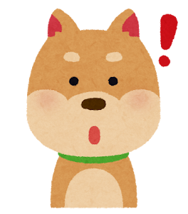 夜の東京←これ