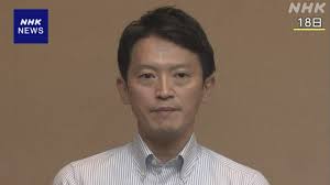 斎藤知事、やはり天才だったｗｗｗｗ
