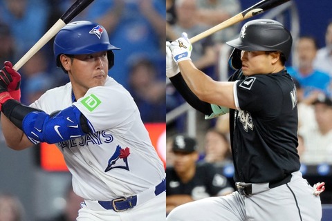 【あっ】岡本.250 村上.240