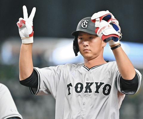 【巨人】秋広くん、チャラ男になるｗｗｗｗwｗｗｗｗ