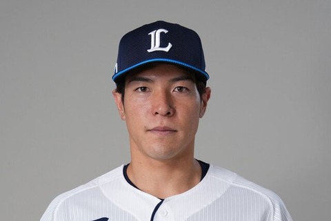 【補強】ヤクルト、山野辺翔を金銭で獲得！西武ファンの反応は？