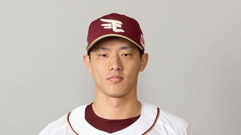 ゴールド辰己涼介　1.93二軍落ち