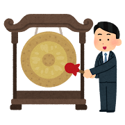 沖縄に行ったら必ずやることwwwwwwwwwwwwwwwwwwwww