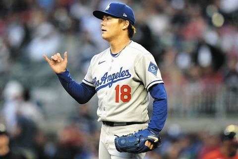 すごいな山本由伸　防御率0.90(メジャー1位)