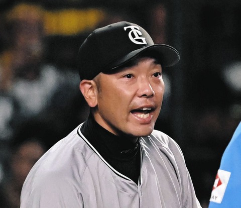 巨人、気合いのヘッスラ野球へｗｗｗ