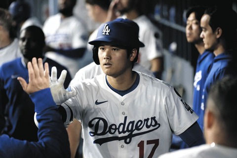 あのさあ、大谷翔平って徹底的に研究されたはずなのに