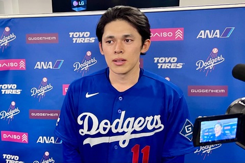 佐々木朗希、防御率13.50でも開幕ローテ当確ｗｗｗ