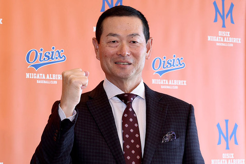 桑田真澄オイシックスCBO「『練習、練習、練習』ではうまくならない」