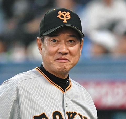 【WBC】原辰徳、周東をベタ褒めｗｗｗ