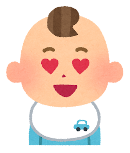30代独身男の三連休ｗｗｗｗｗｗｗｗｗｗｗｗｗ