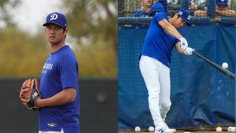 【うわあああ】大谷翔平さん、今季初のフリーバッティング18スイングで10本柵越えwww
