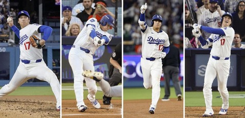 大谷翔平の直近5年間の受賞歴、ガチのマジで限界突破WWWWWWWWWWWWWWWWWWWWW