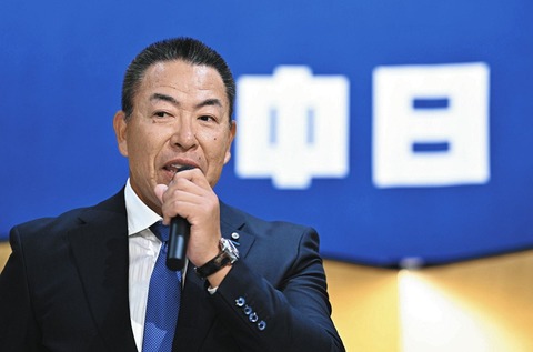 【2025】中日井上監督の後の監督候補がこちらwww