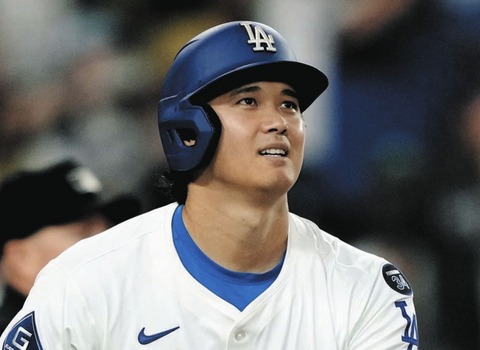大谷翔平(31) 日米通算324本塁打←ぶっちゃけ引退まで何本打つと思う？